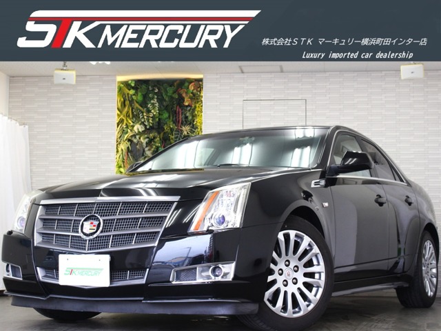 2010 Cadillac CTS