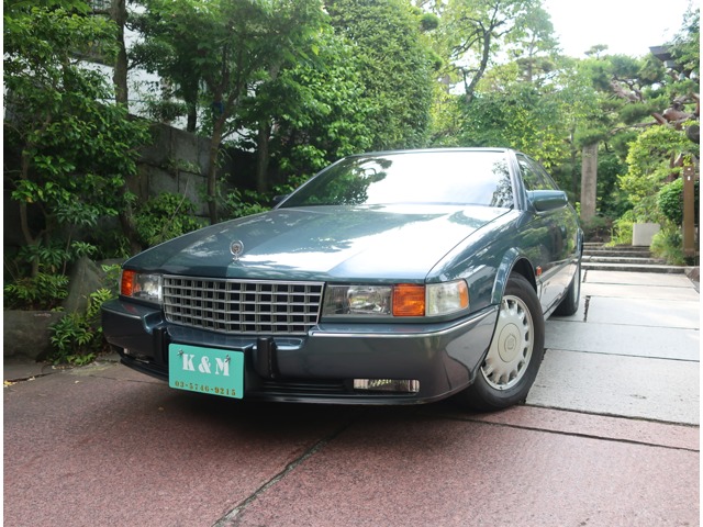 1993 Cadillac Seville