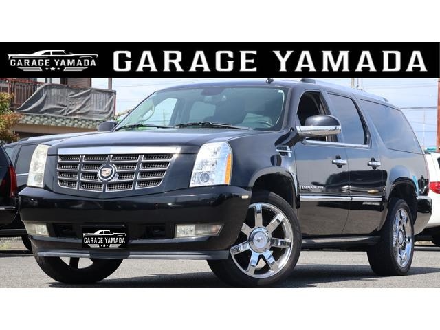 2008 Cadillac Escalade