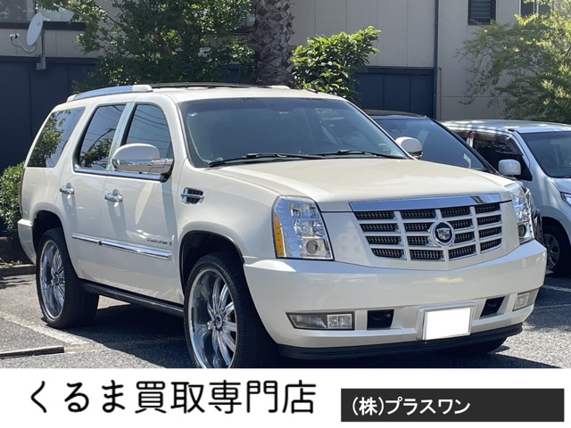 2007 Cadillac Escalade