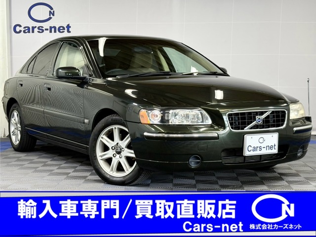 2005 Volvo S60