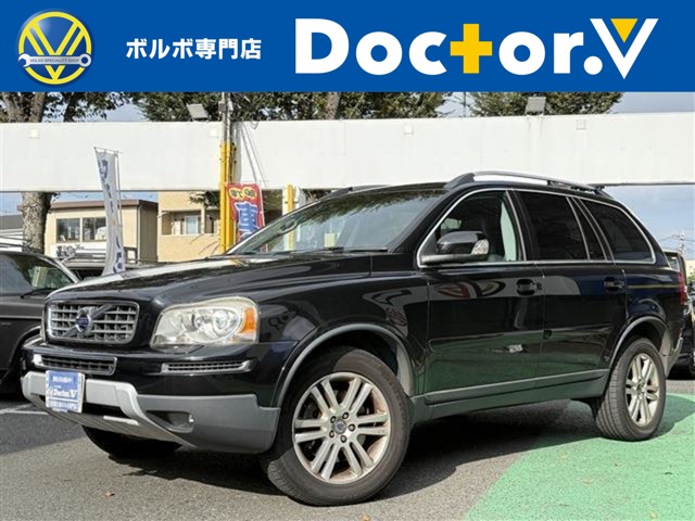 2011 Volvo XC90