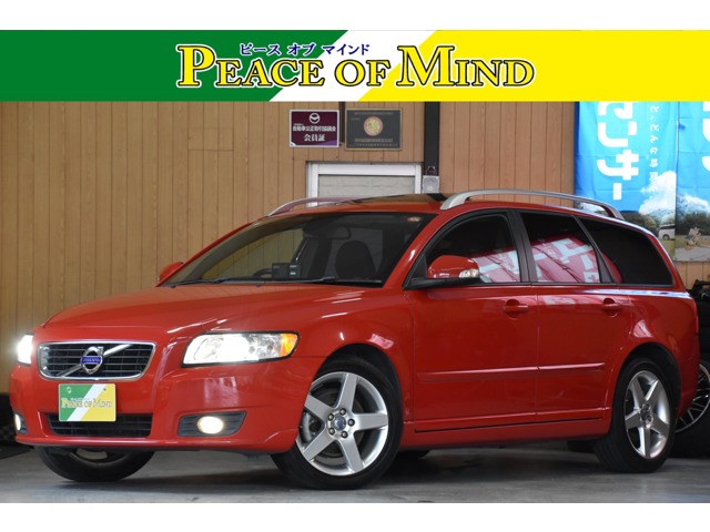 2011 Volvo V50