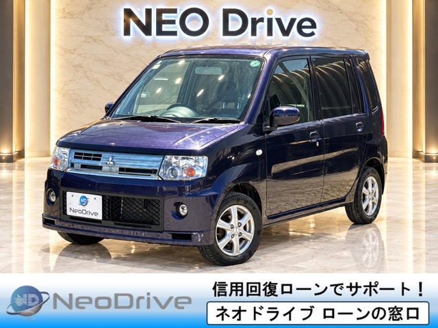2011 Mitsubishi Toppo