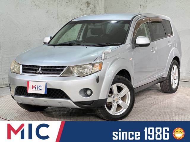 2007 Mitsubishi Outlander