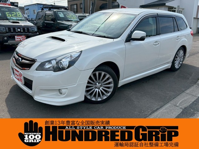 2011 Subaru Legacy Touring Wagon