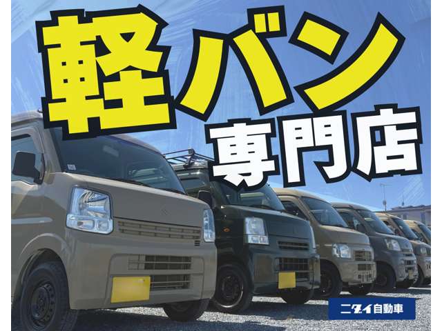 2006 Subaru Sambar Truck – thumbnail 2