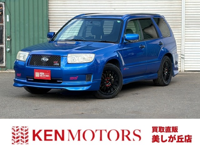 2007 Subaru Forester