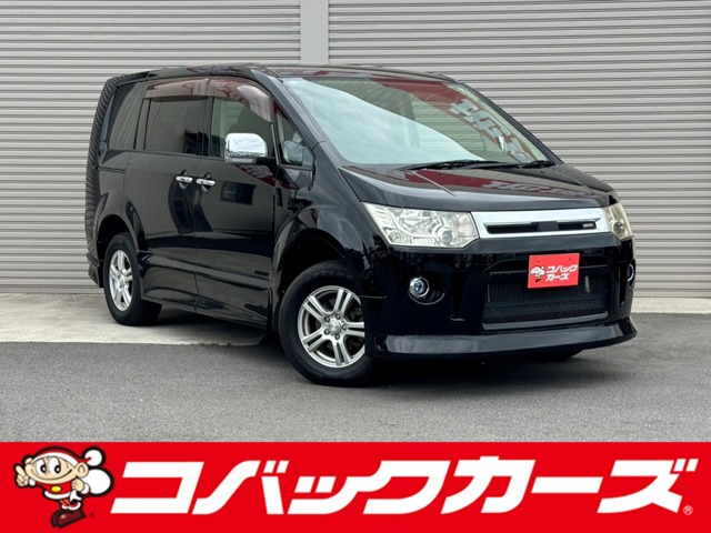 2011 Mitsubishi Delica D:5