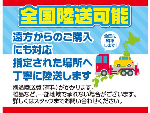 2011 Suzuki Solio – thumbnail 3