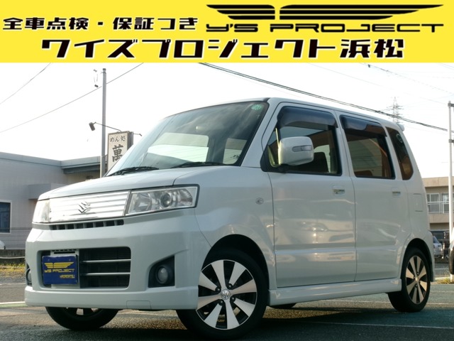 2007 Suzuki Wagon R