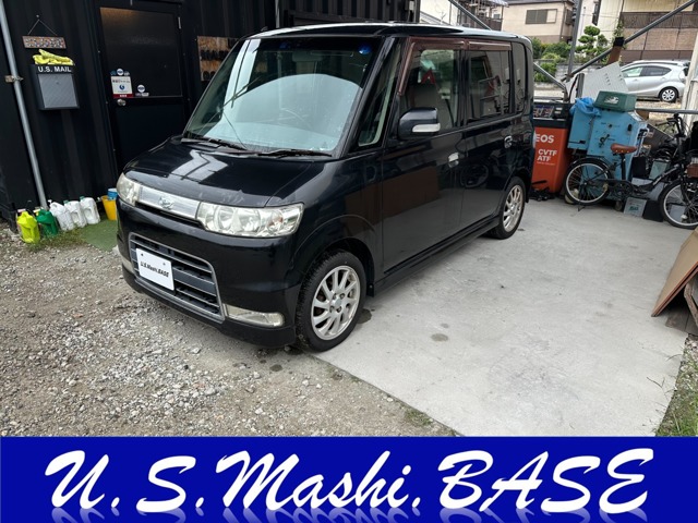 2007 Daihatsu Tanto
