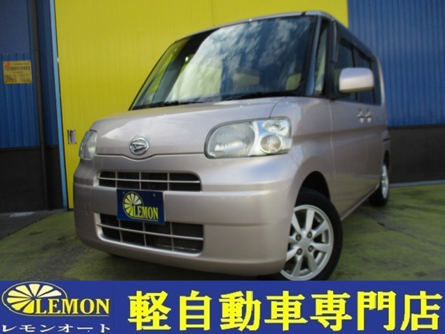 2009 Daihatsu Tanto