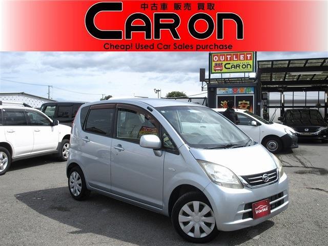 2010 Daihatsu Move