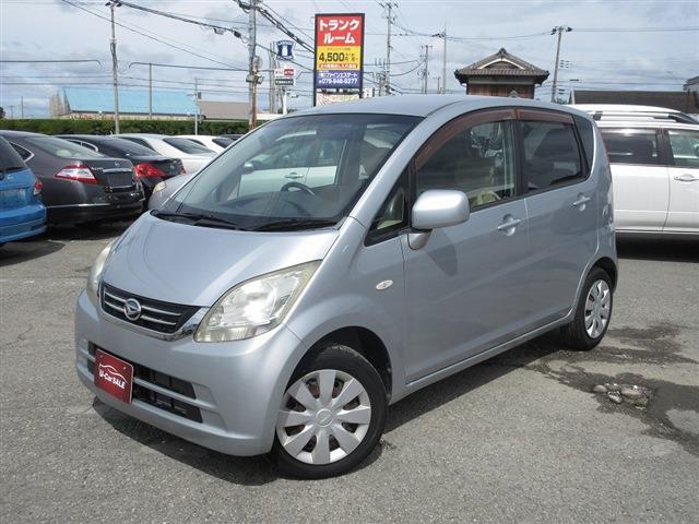 2010 Daihatsu Move – thumbnail 3