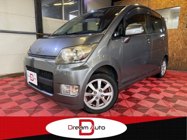 2007 Daihatsu Move