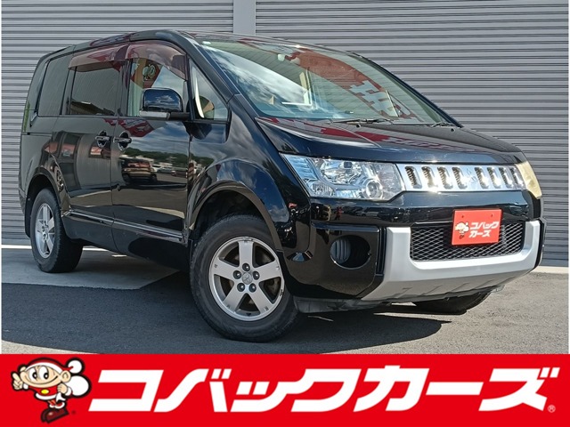 2009 Mitsubishi Delica D:5