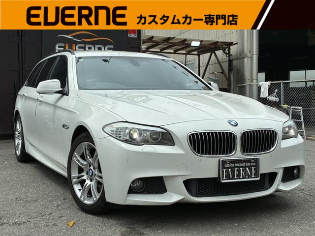 2010 BMW 5 Series Touring