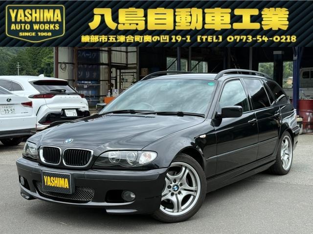 2005 BMW 3 Series Touring
