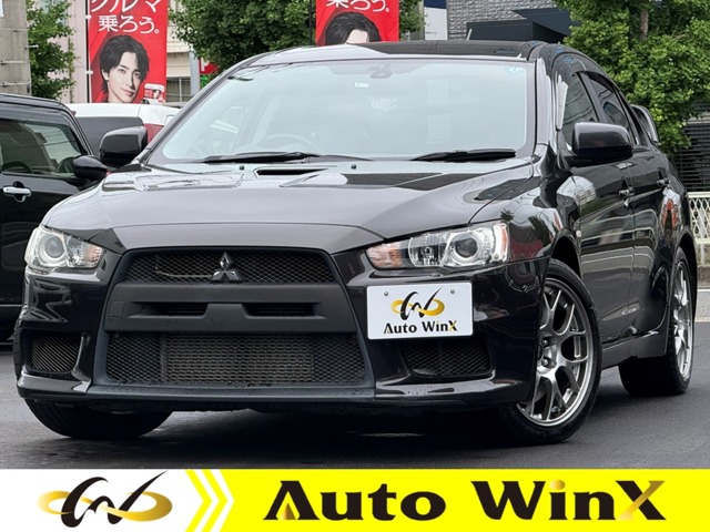 2008 Mitsubishi Lancer Evolution