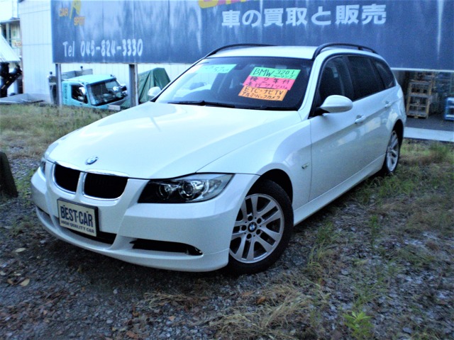 2008 BMW 3 Series Touring