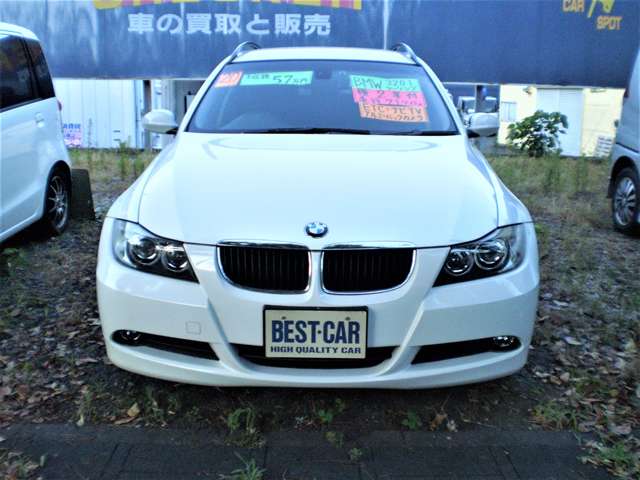 2008 BMW 3 Series Touring – thumbnail 3
