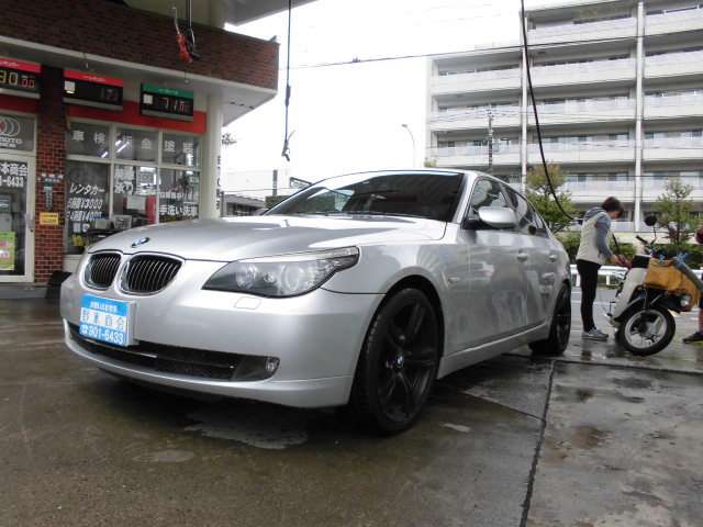 2010 BMW 5 Series – thumbnail 3