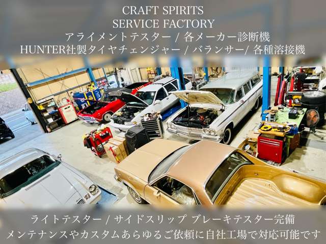 1997 Mercedes-Benz S-Class – thumbnail 4