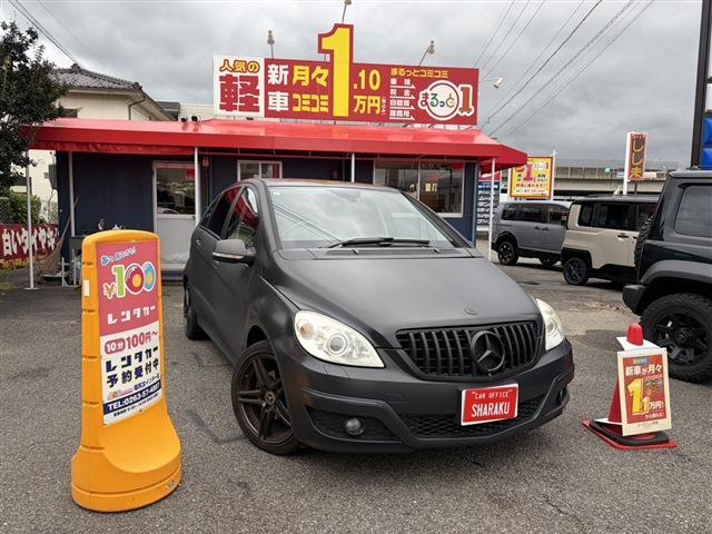 2011 Mercedes-Benz B-Class