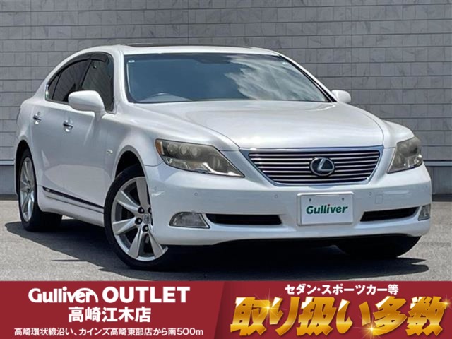 2009 Lexus LS Hybrid