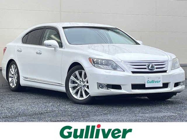 2010 Lexus LS Hybrid
