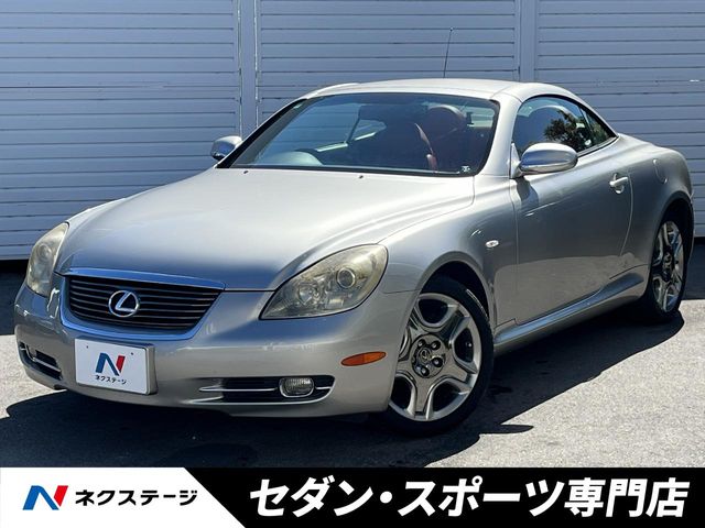 2005 Lexus SC