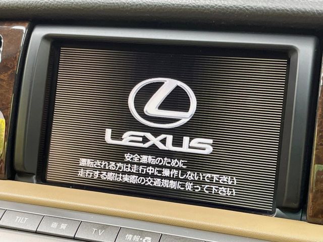 2006 Lexus SC – thumbnail 3