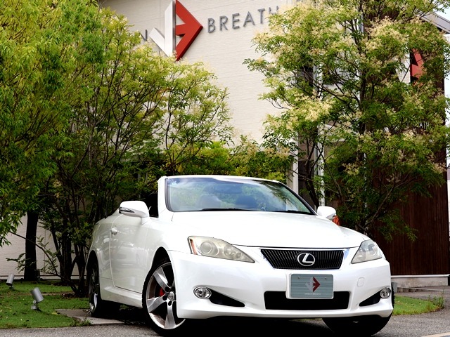 2010 Lexus IS Convertible