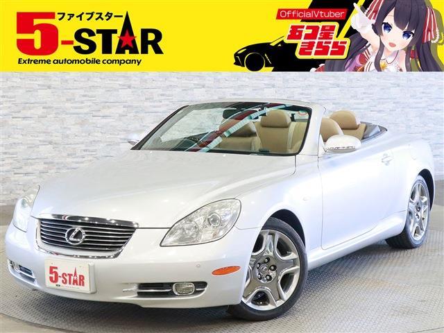 2006 Lexus SC