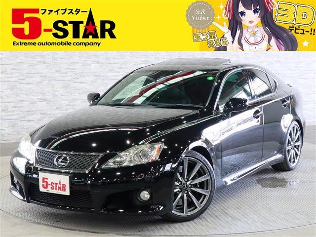 2009 Lexus IS