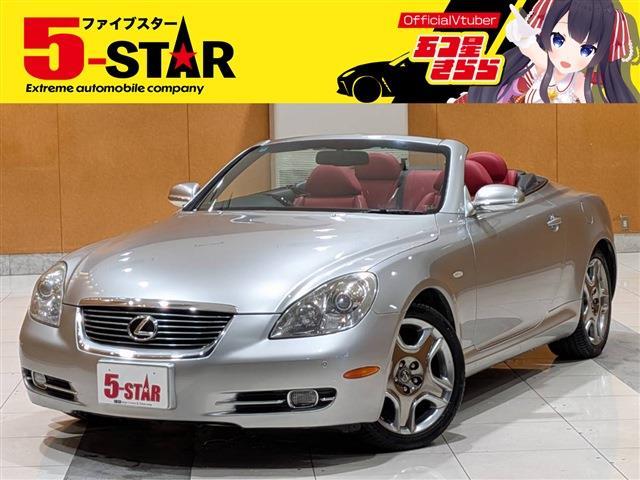 2005 Lexus SC