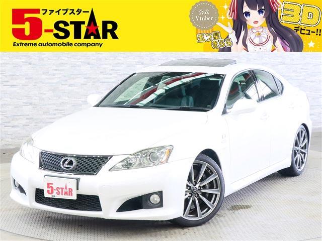 2008 Lexus IS
