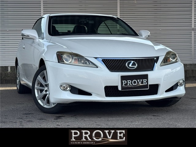 2010 Lexus IS Convertible