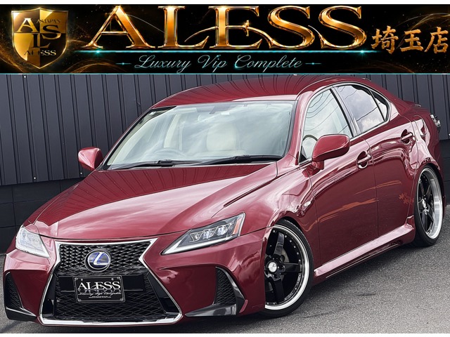 2007 Lexus IS