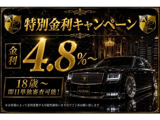 2007 Lexus IS – thumbnail 4