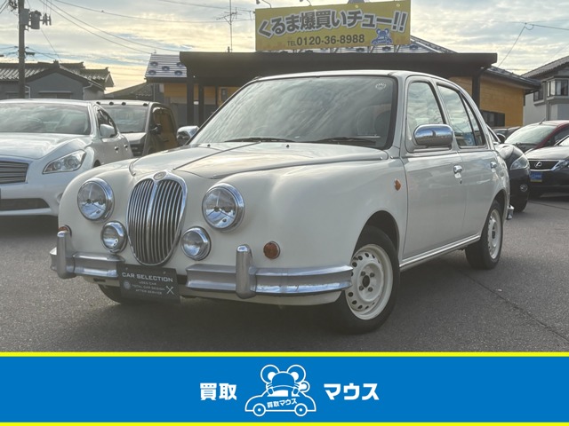 2001 Mitsuoka Viewt