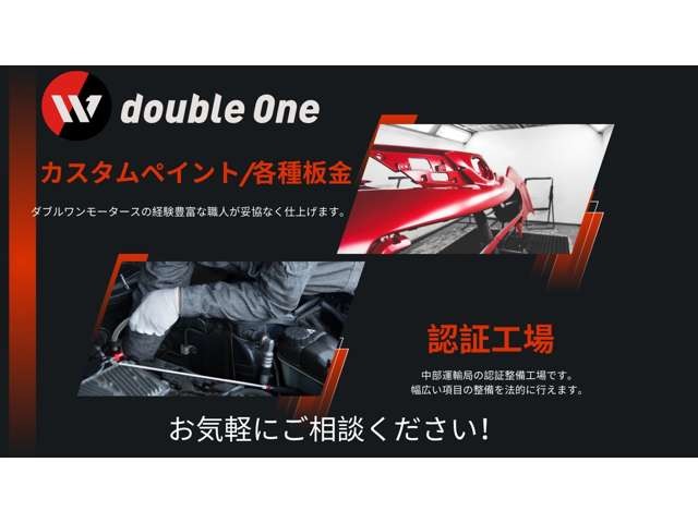 2007 Mitsuoka Viewt – thumbnail 2