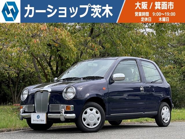 1998 Mitsuoka Ray