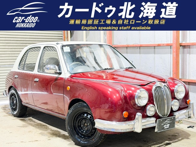 1995 Mitsuoka Viewt