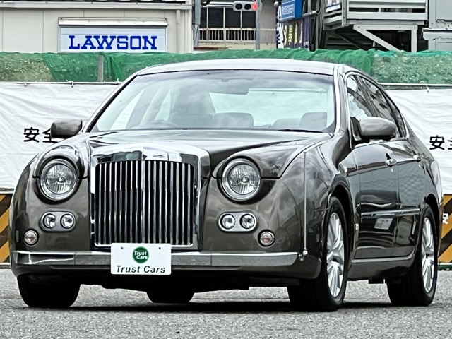 2005 Mitsuoka Galue