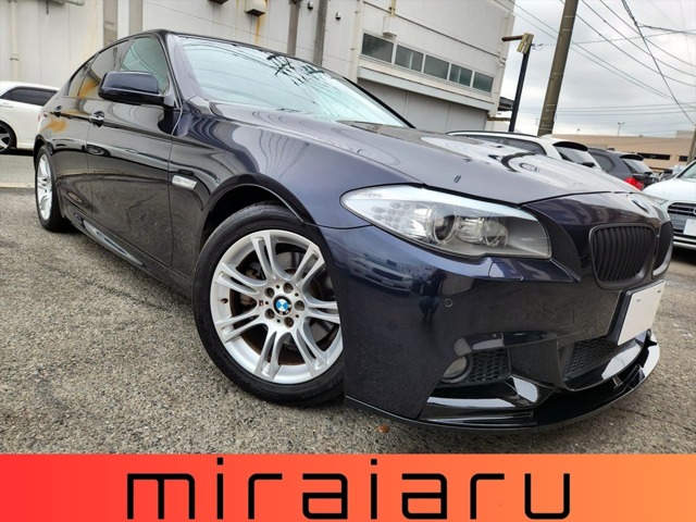 2011 BMW 5 Series