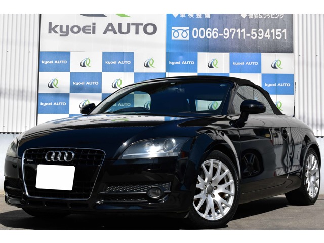 2007 Audi Tt Roadstar