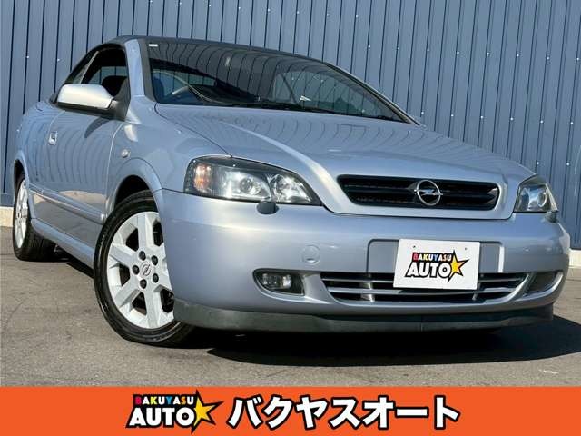 2003 Opel Astra Cabriolet