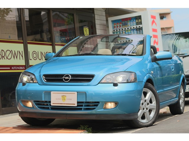 2003 Opel Astra Cabriolet